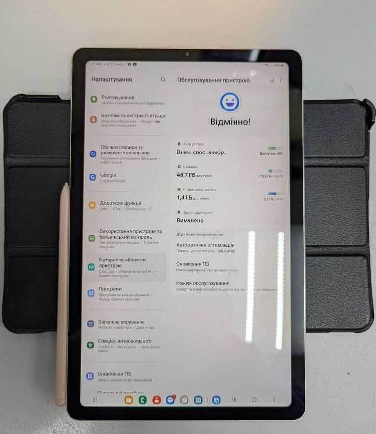 Купить Samsung galaxy tab s6 lite sm-p619 2022 4/64gb lte Б/У