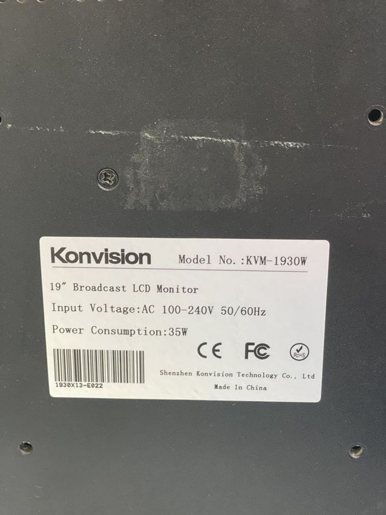 Дешево Konvision kvm-1930w з ломбарду