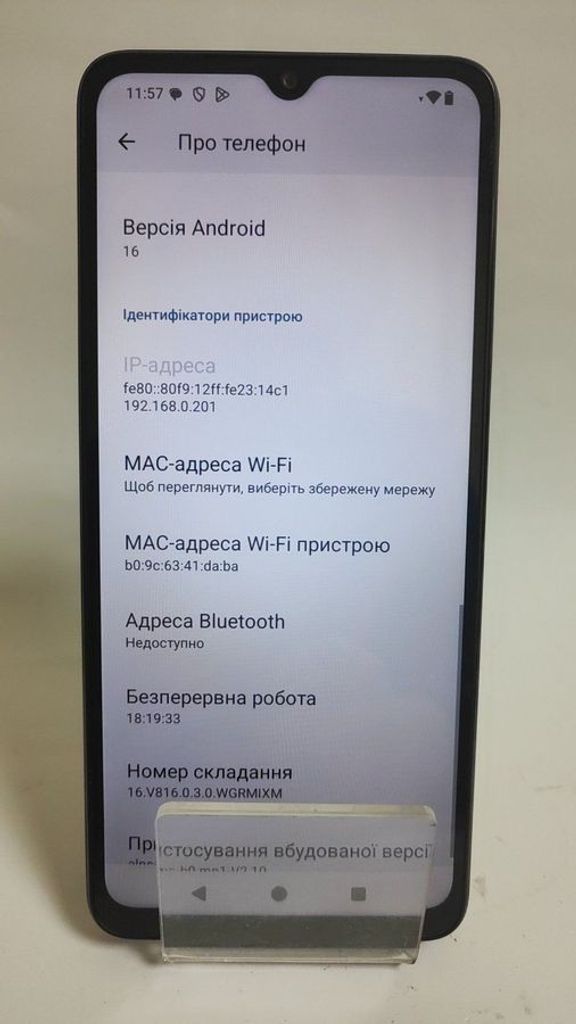 Дешиво Xiaomi redmi a3 4/128gb с ломбарда