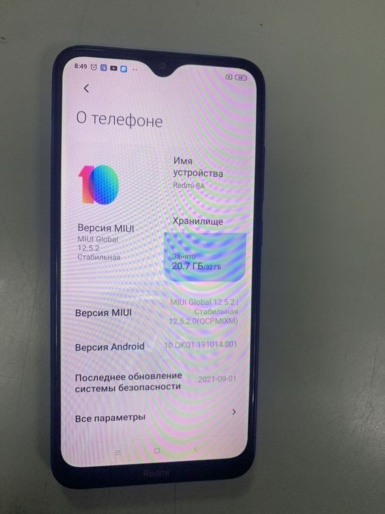 Купити Xiaomi Redmi 8A 2/32GB Black Б/У