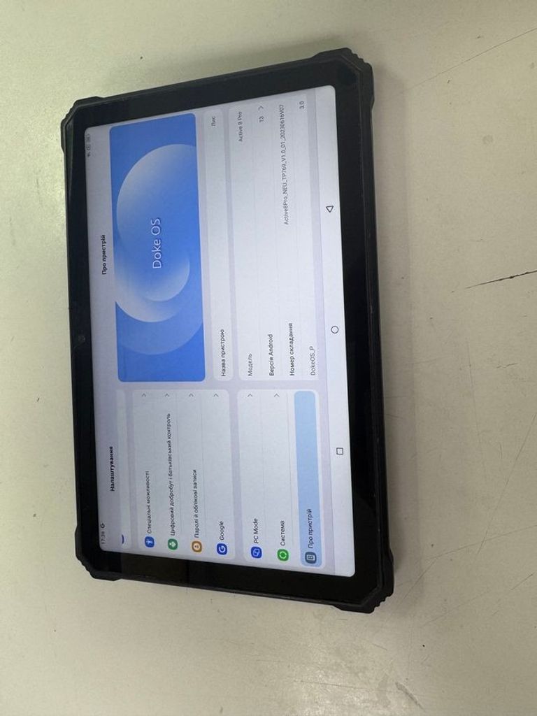 Оголошення Blackview Active 8 Pro 8/256GB LTE Black Б/У