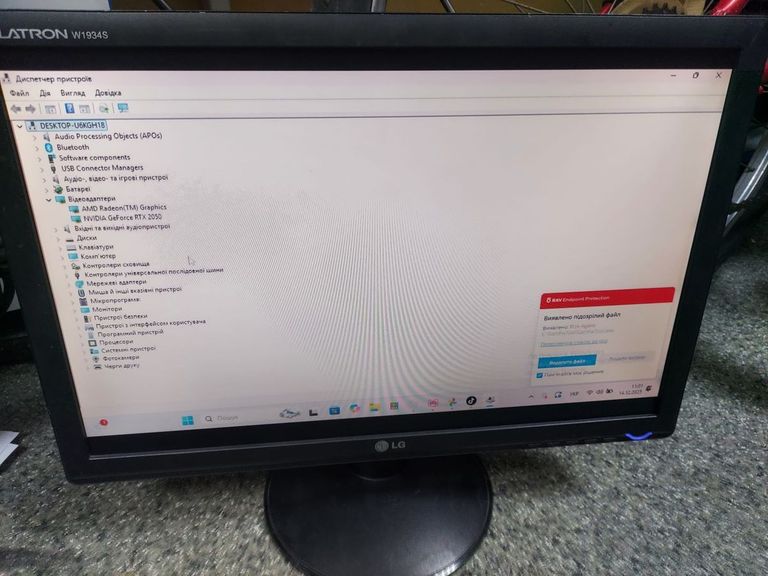 Lg w 1934 Код:01-200781752. Изображение 7