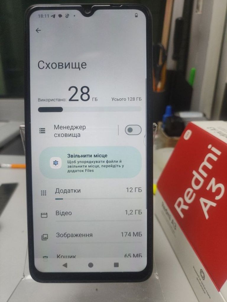 Объявление Xiaomi redmi a3 4/128gb Б/У