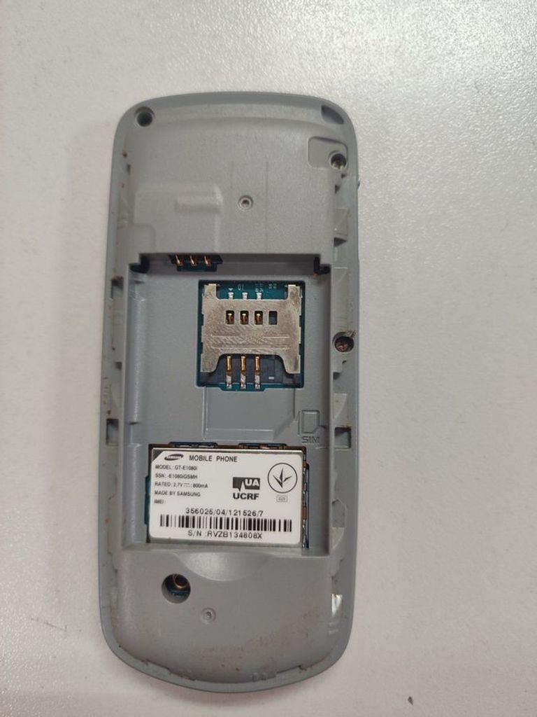 Объявление Samsung e1080 Б/У