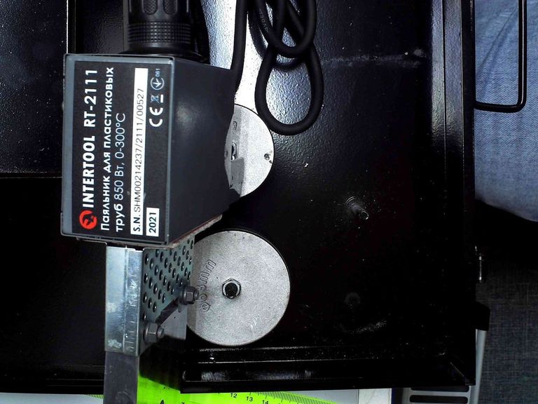 Оголошення Intertool rt-2111 + набір Б/У