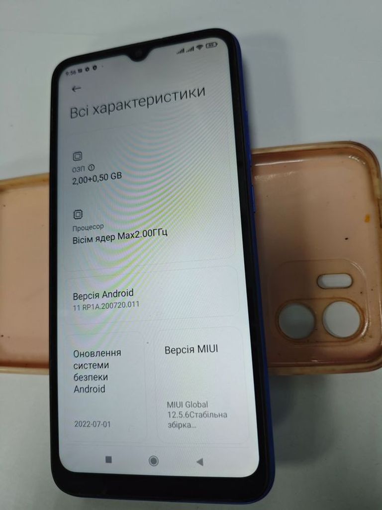 Оголошення Xiaomi redmi 9a 2/32gb Б/У