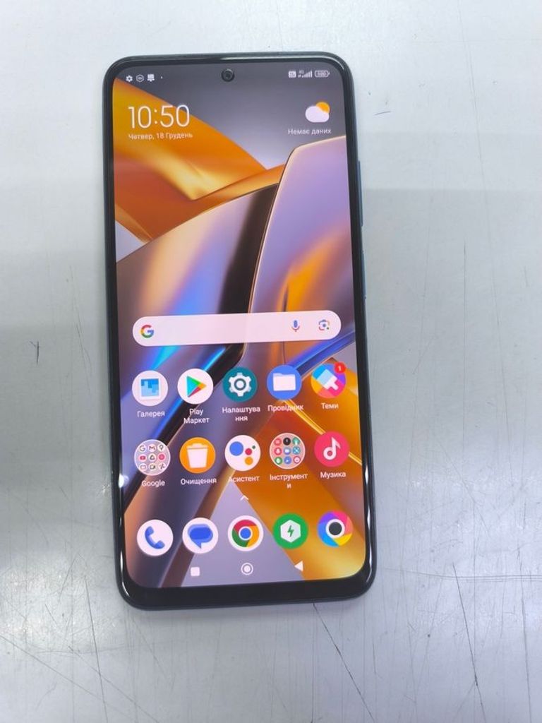 Купити Poco M5s 8/256GB Blue Б/У