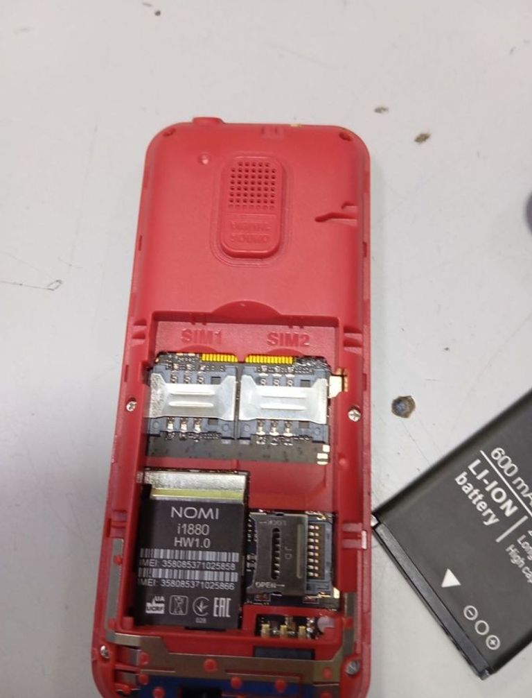 Купити Nomi i1880 Black Б/У