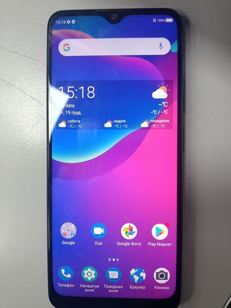 Оголошення ZTE Blade V2020 Smart 4/64GB Blue Б/У