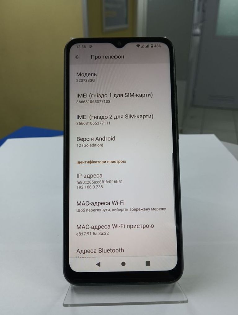Xiaomi Redmi A1 2/32GB Black Код:01-200818900. Изображение 8