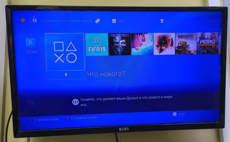 Розпродаж Sony playstation 4 500gb, продавець Техноскарб