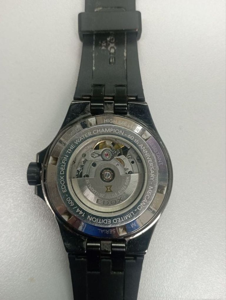 Розпродаж Edox delfin mecano 60th anniversary limited edition case no 85304, продавець Техноскарб
