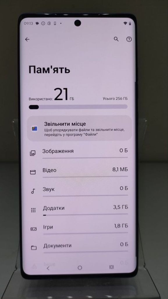 Motorola moto g85 8/256gb Код:01-200821399. Зображення 7