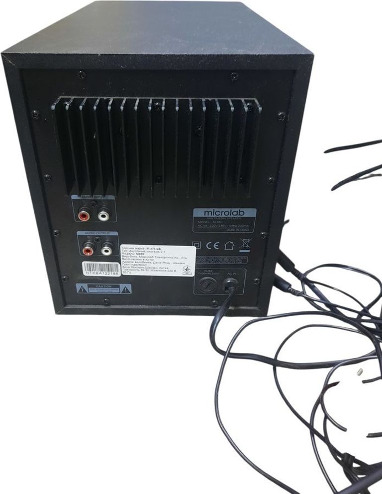 Оголошення Microlab M-880 Б/У