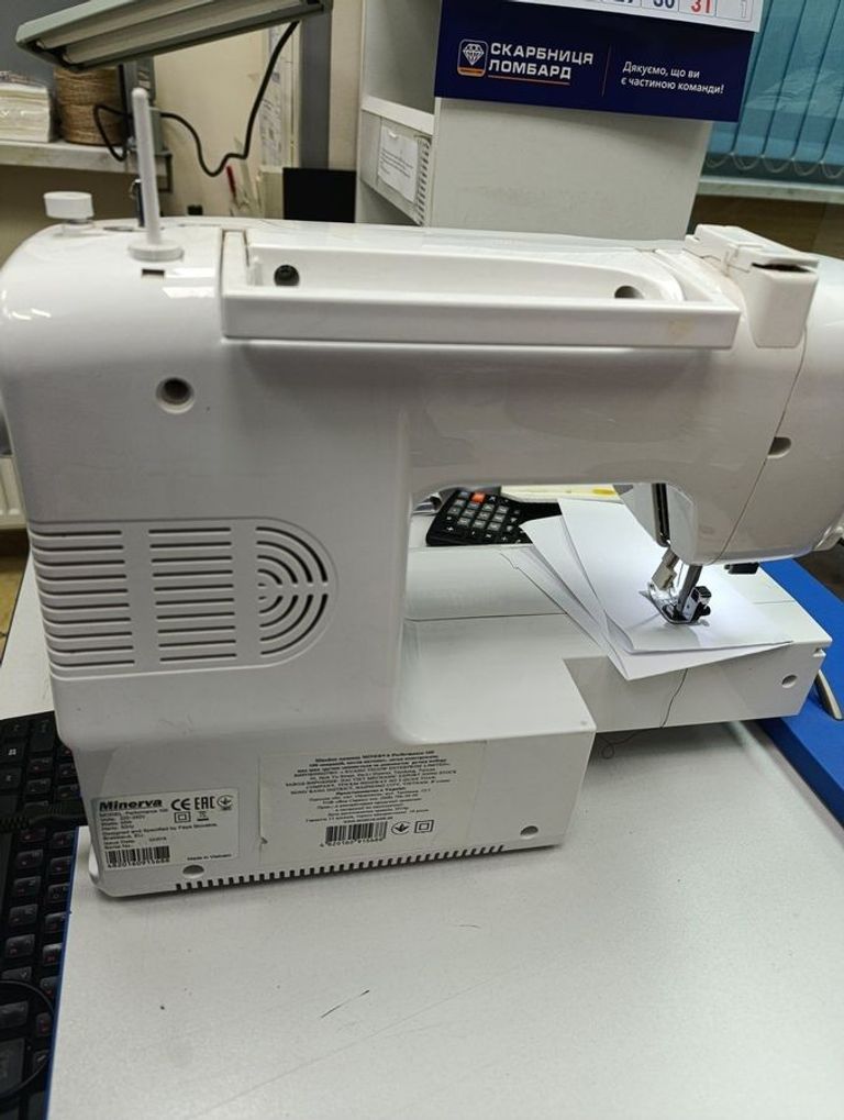 Оголошення Minerva Performance 100 Б/У