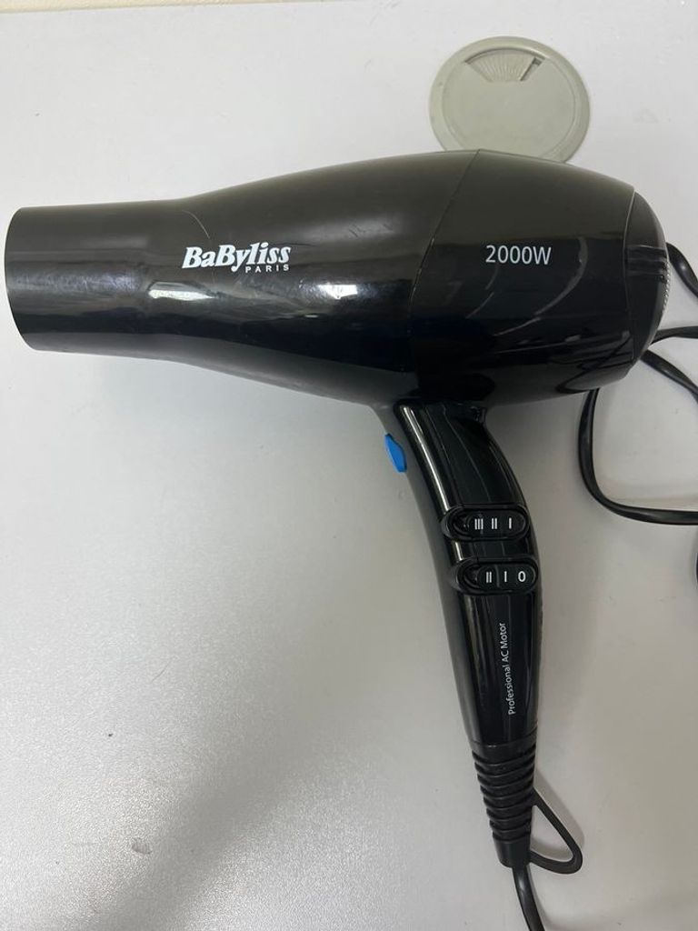 Купить Babyliss d221e expert 2000w Б/У