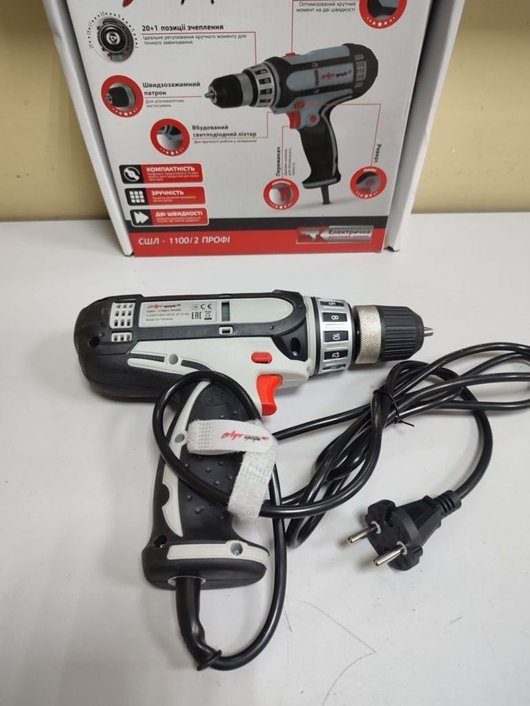 Дешиво Луч-профи СШЛ-1100/2 с ломбарда