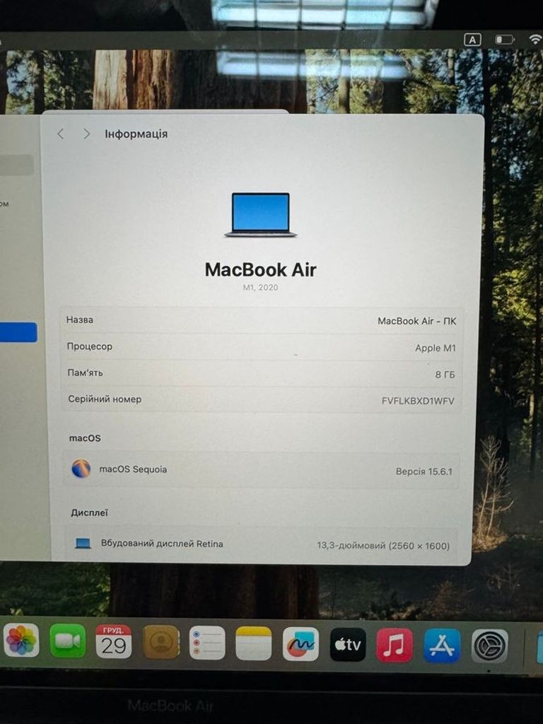 Apple MacBook Air 13'' Late 2020 Код:01-200829896. Изображение 6