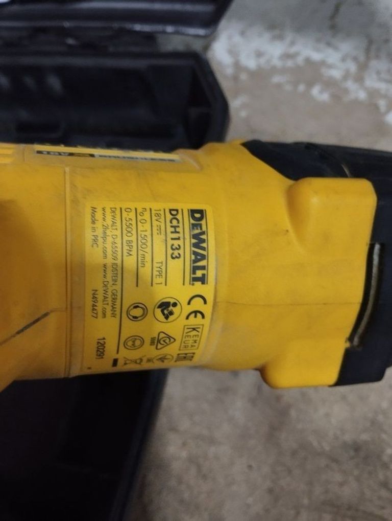 Дешиво Dewalt dch133 с ломбарда