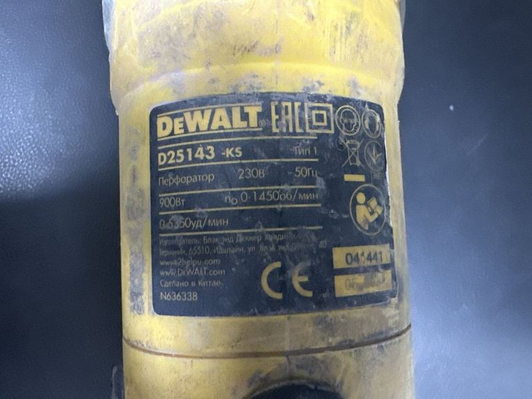 Дешиво Dewalt D25143K с ломбарда
