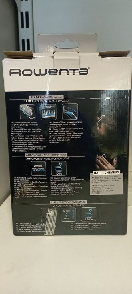 Объявление Rowenta TN1603F0 Б/У