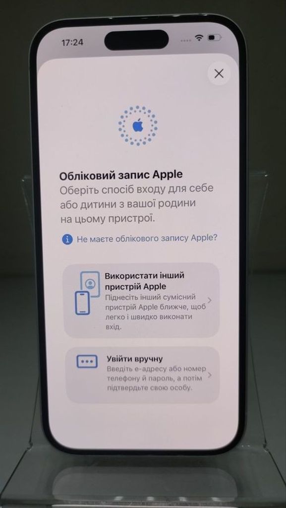 Apple iphone 16 128gb Код:01-200835425. Зображення 13