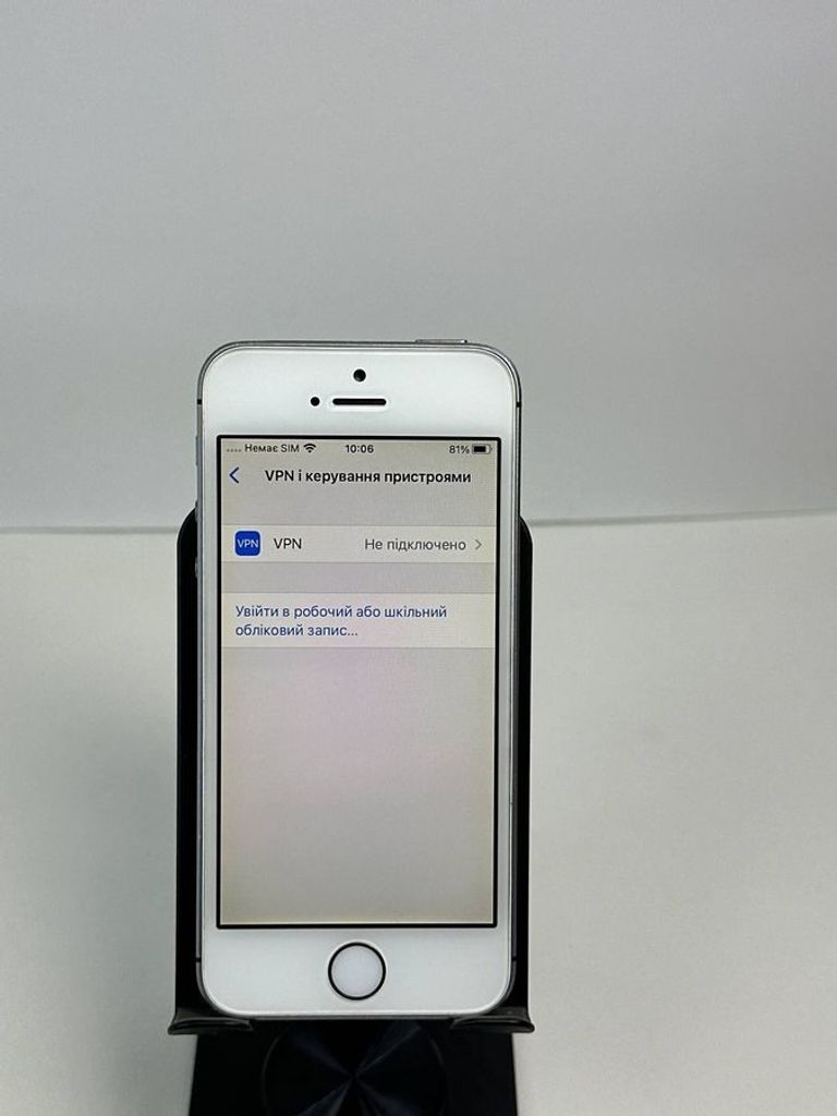 Розпродаж Apple iphone se 1 16gb, продавець Техноскарб