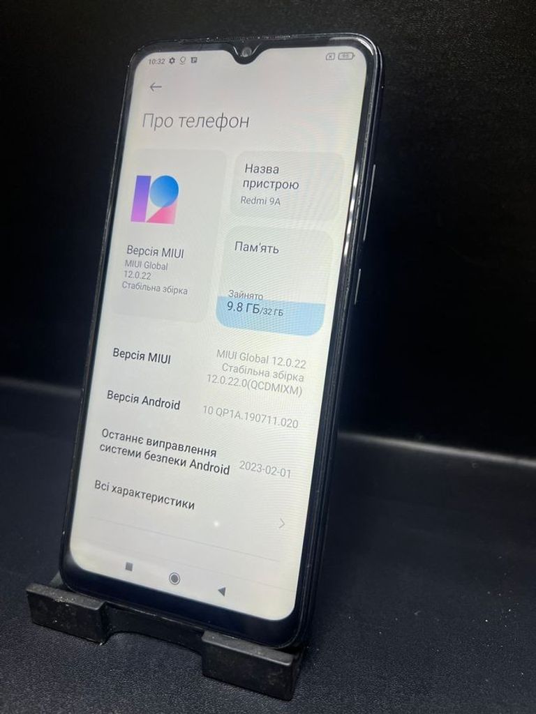 Оголошення Xiaomi redmi 9a 2/32gb Б/У