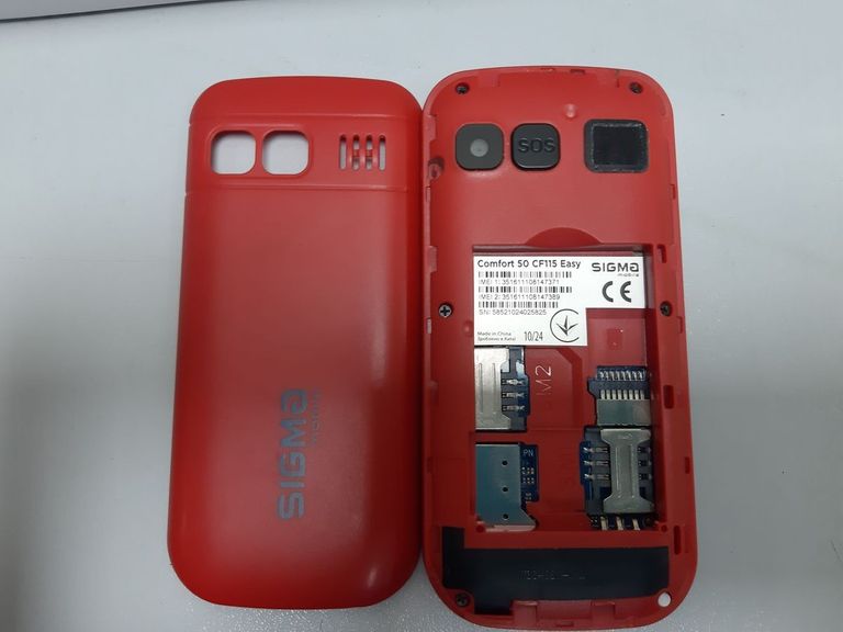 Дешево Sigma comfort 50 cf115 easy з ломбарду