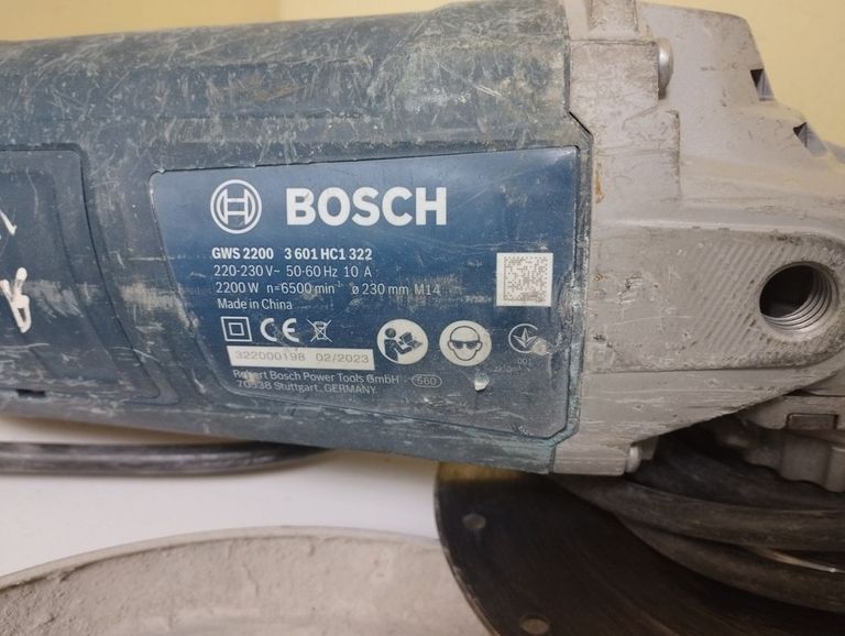 Розпродаж Bosch gws 2200, продавець Техноскарб