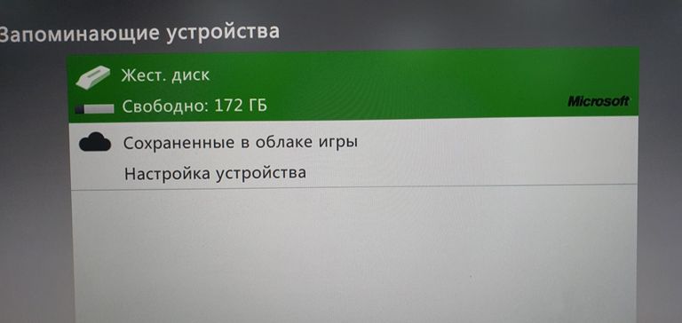 Объявление Microsoft xbox360 slim 4gb Б/У