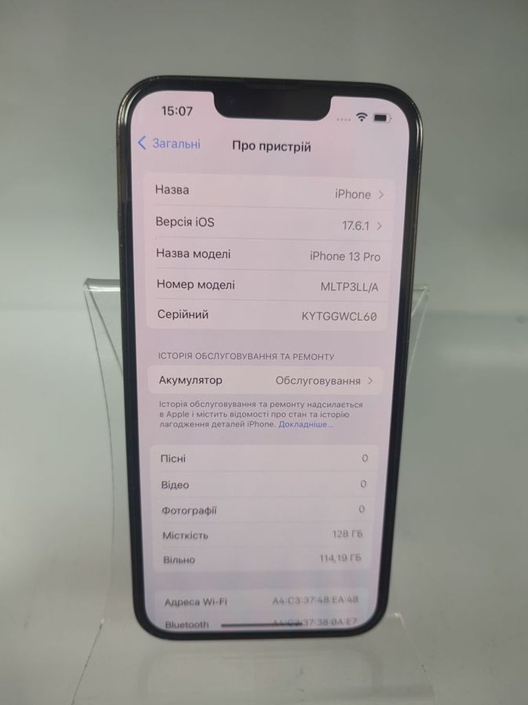 Дешево Apple iphone 13 pro 128gb з ломбарду