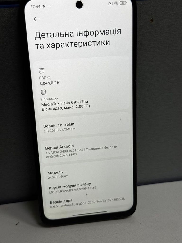 Xiaomi Redmi 13 8/256GB Blue Код:01-200840240. Изображение 6