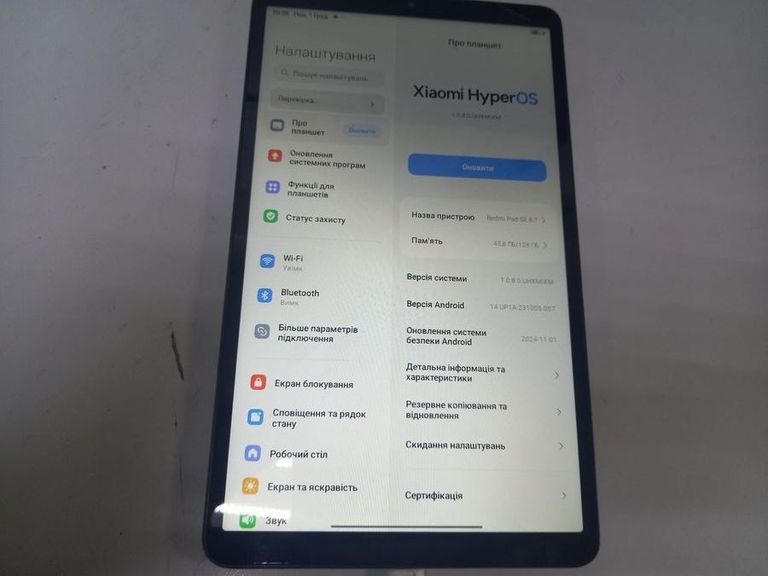 Розпродаж Xiaomi redmi pad se 8.7 4/128gb wi-fi, продавець Техноскарб