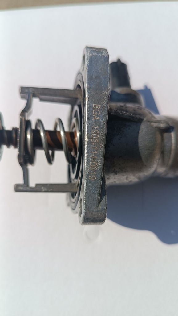 BGA Код:null. Изображение 4