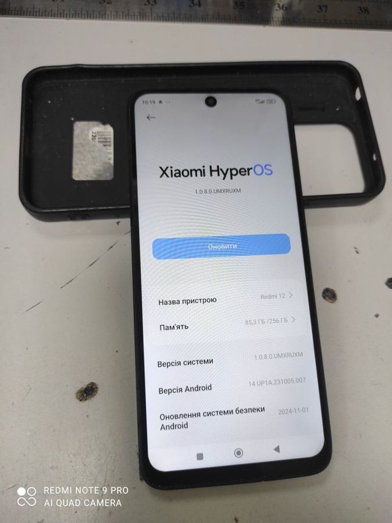Оголошення Xiaomi redmi 12 8/256gb Б/У