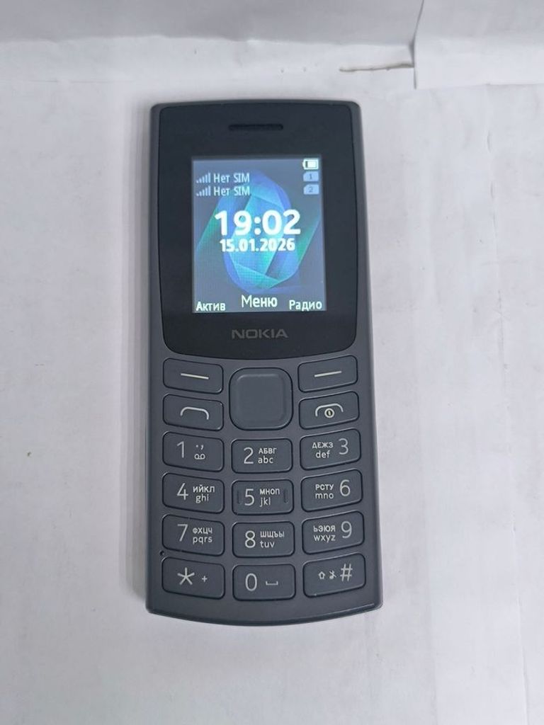 Купить Nokia 105 2023 Б/У