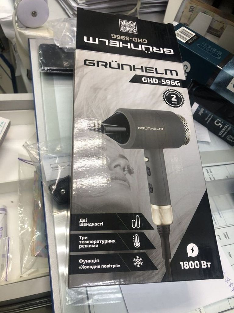 Купити Grunhelm GHD-596G Б/У