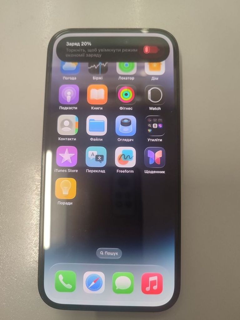 Купить Apple iphone 14 pro 128gb Б/У