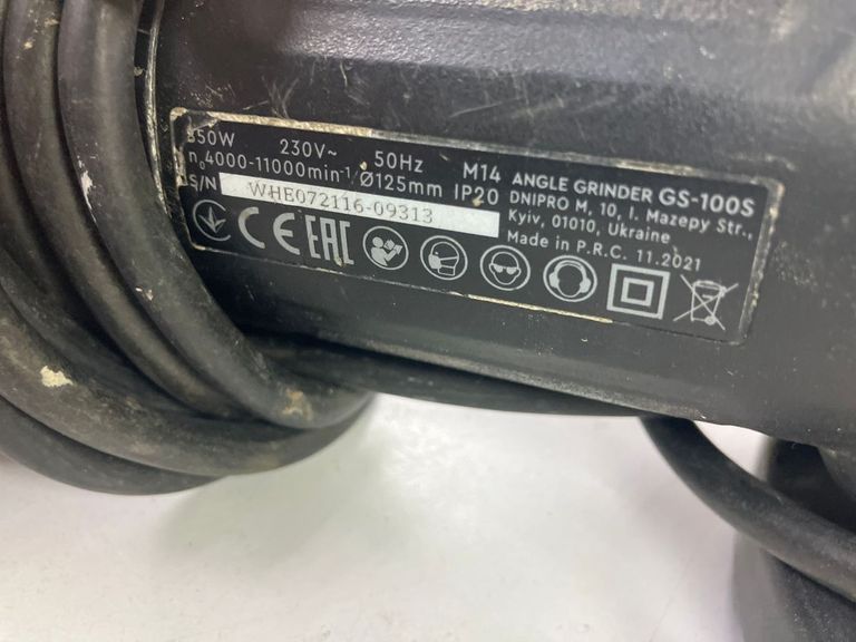 Распродажа Dnipro-M gs-100s, продавец Техноскарб