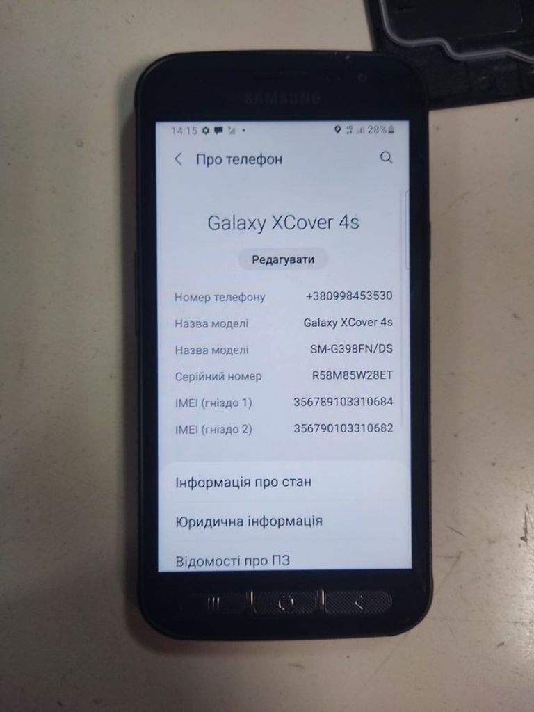 Купити Samsung g398f galaxy xcover 4s 3/32gb Б/У