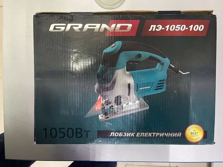 Купити Grand ЛЭ-1050-100 Б/У