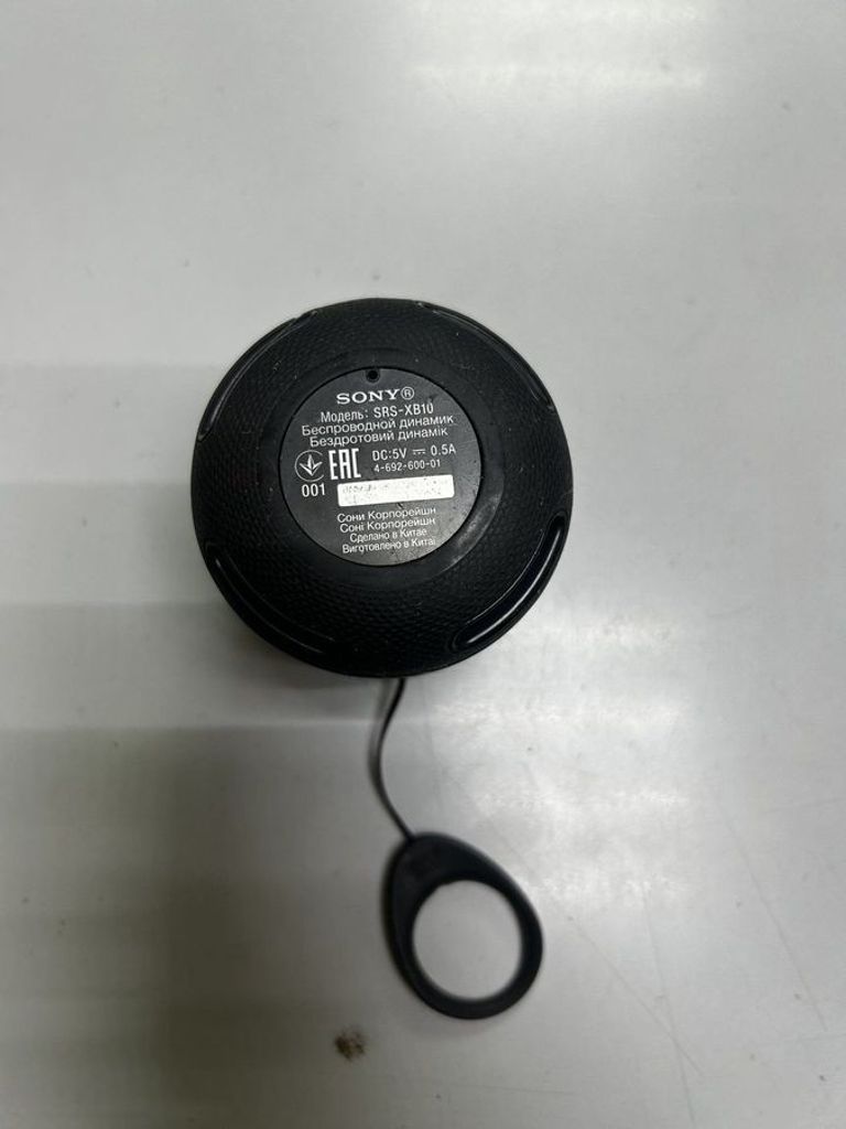 Оголошення Sony srs-xb10 Б/У