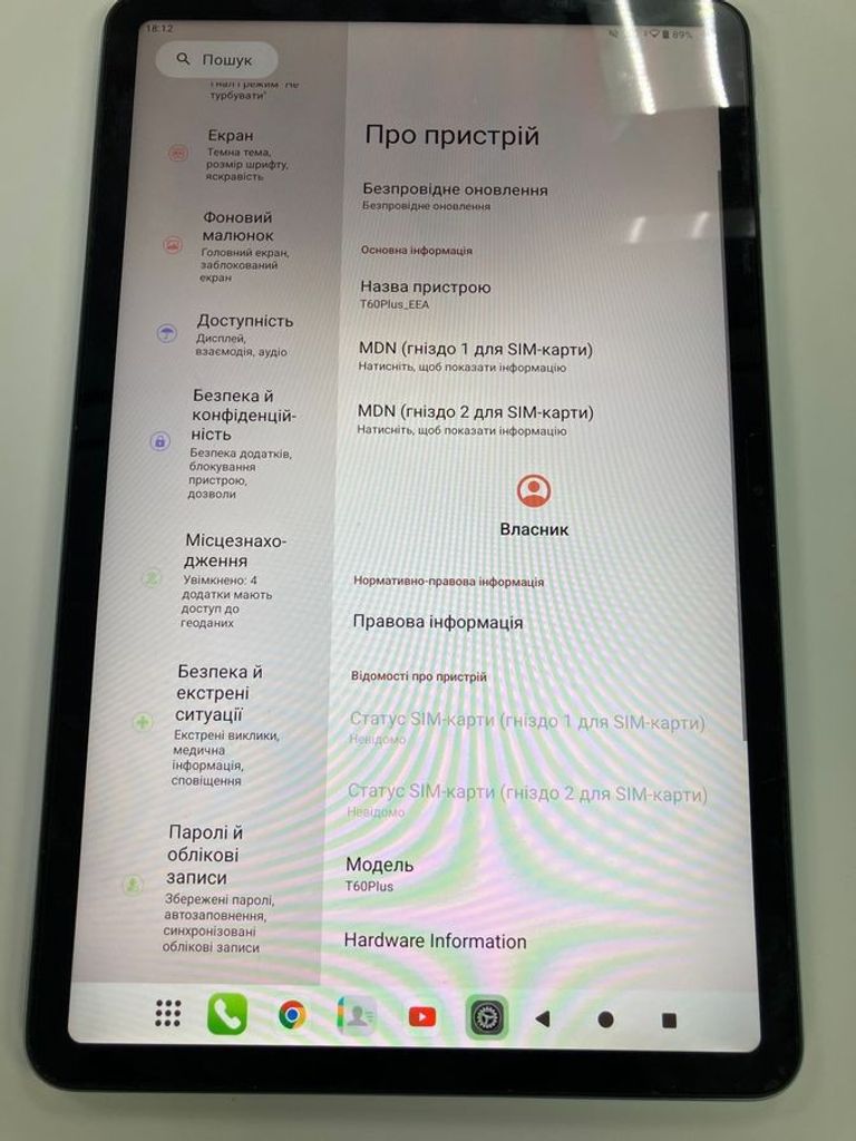 Купить Teclast T60 Plus 6/128GB LTE Gray Б/У