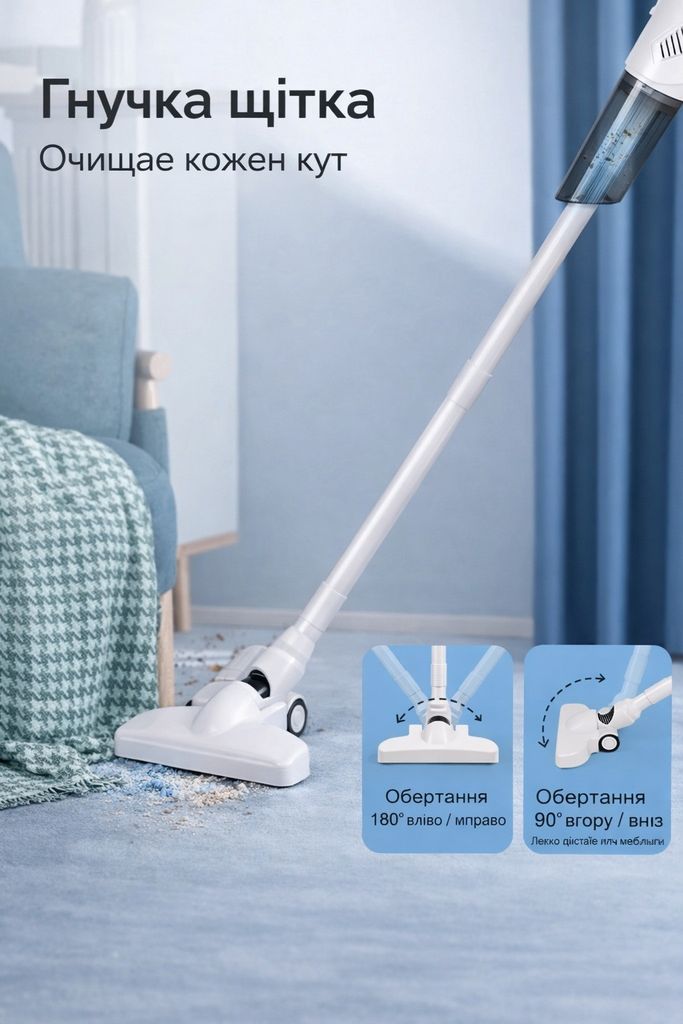 Vacuum cleaner XL-1610 Код:null. Зображення 4