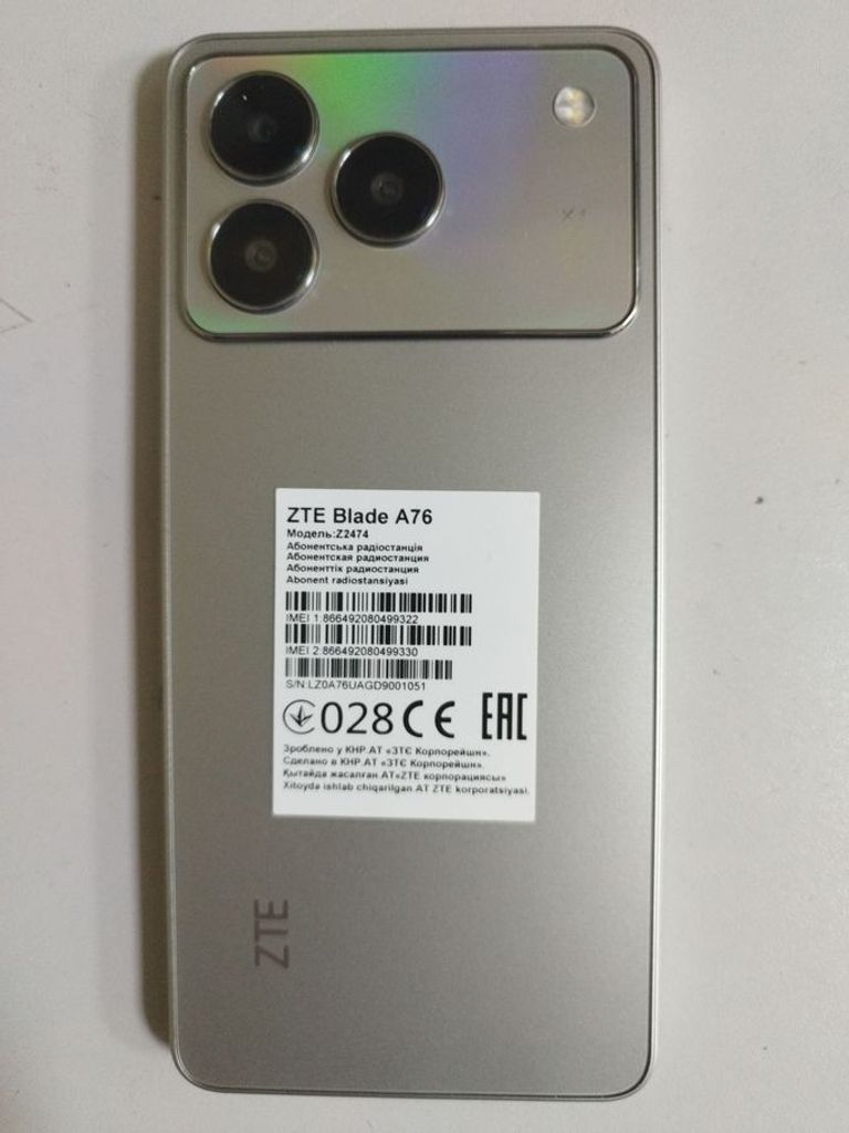 Оголошення Zte Blade A76 4/128GB Gray Б/У