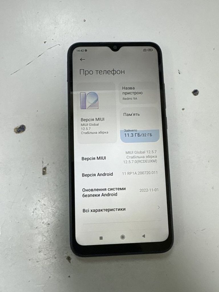 Купити Xiaomi redmi 9a 2/32gb Б/У