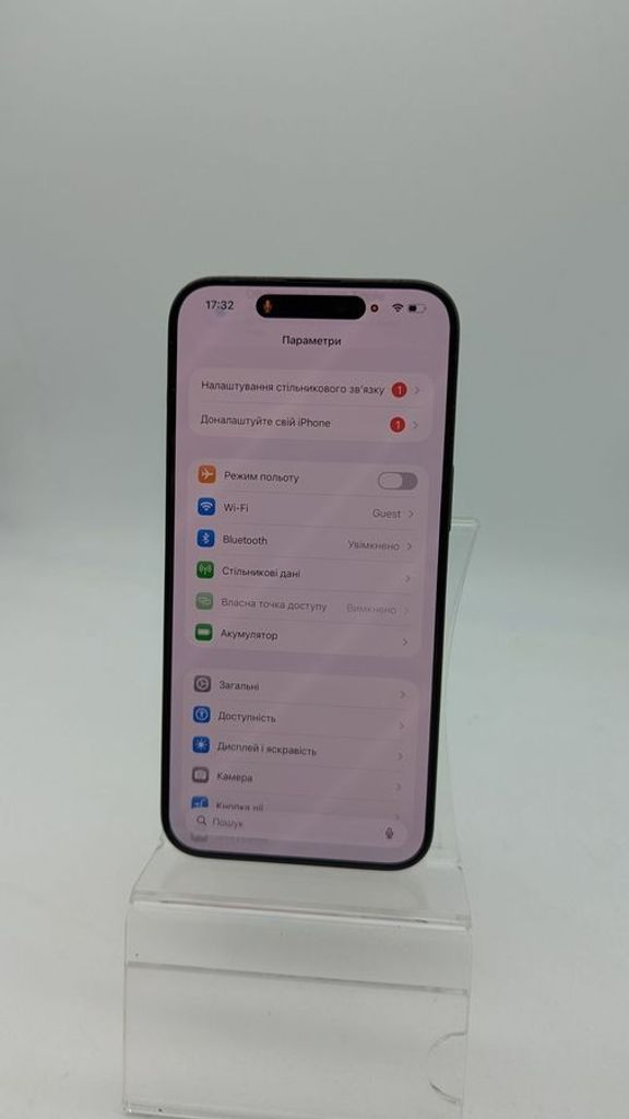 Оголошення Apple iphone 15 pro max 512gb Б/У