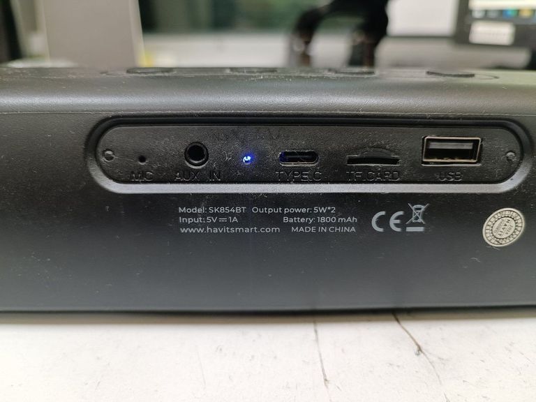 Дешево Havit hv-sk854bt з ломбарду