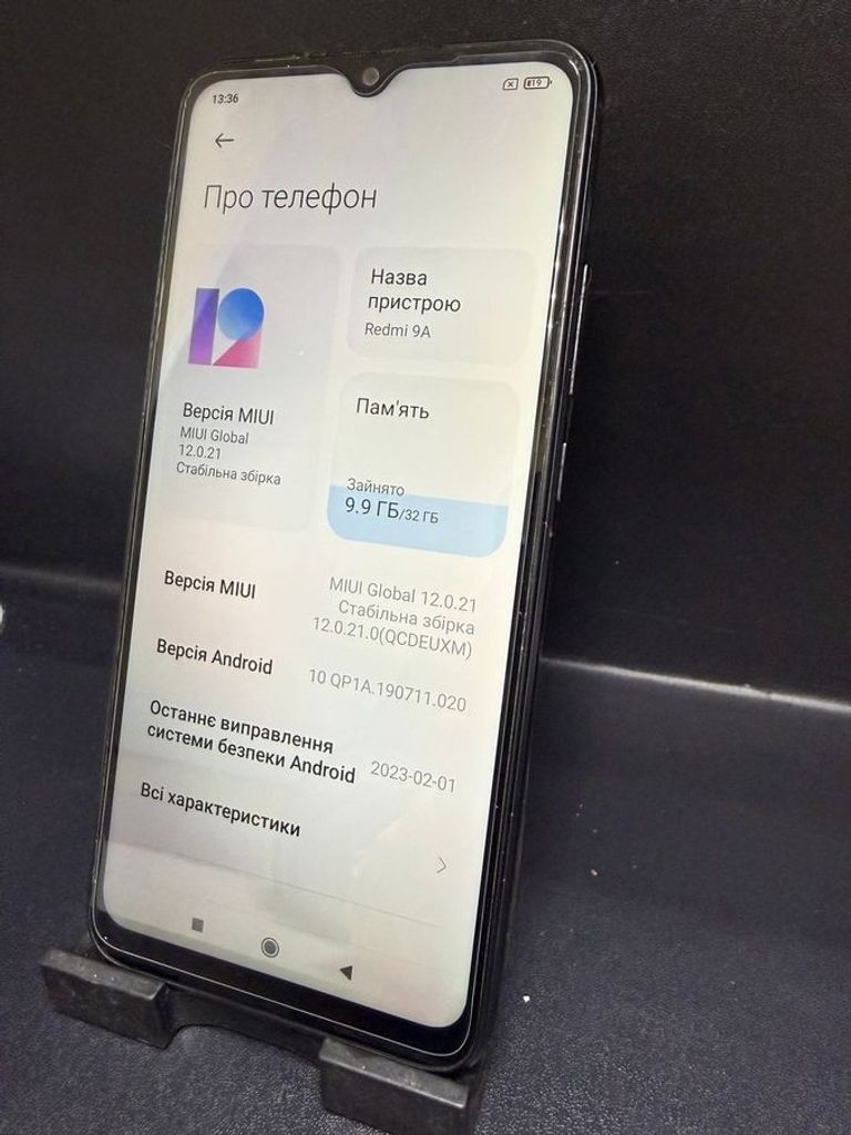 Объявление Xiaomi redmi 9a 2/32gb Б/У